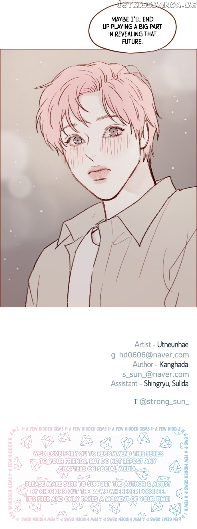 Hongshi Loves me! chapter 152 - page 6