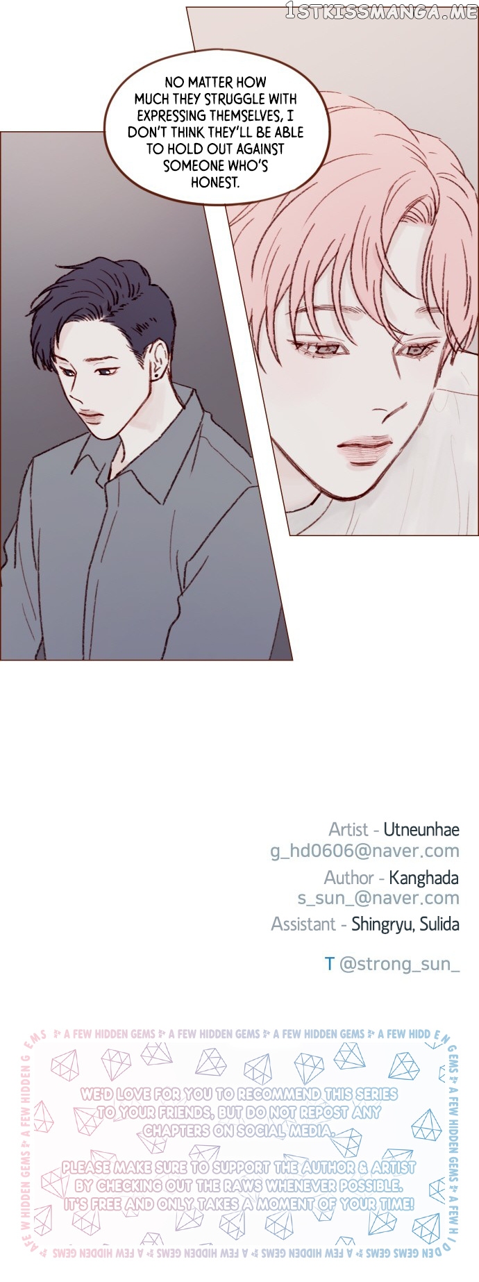 Hongshi Loves me! chapter 151 - page 6
