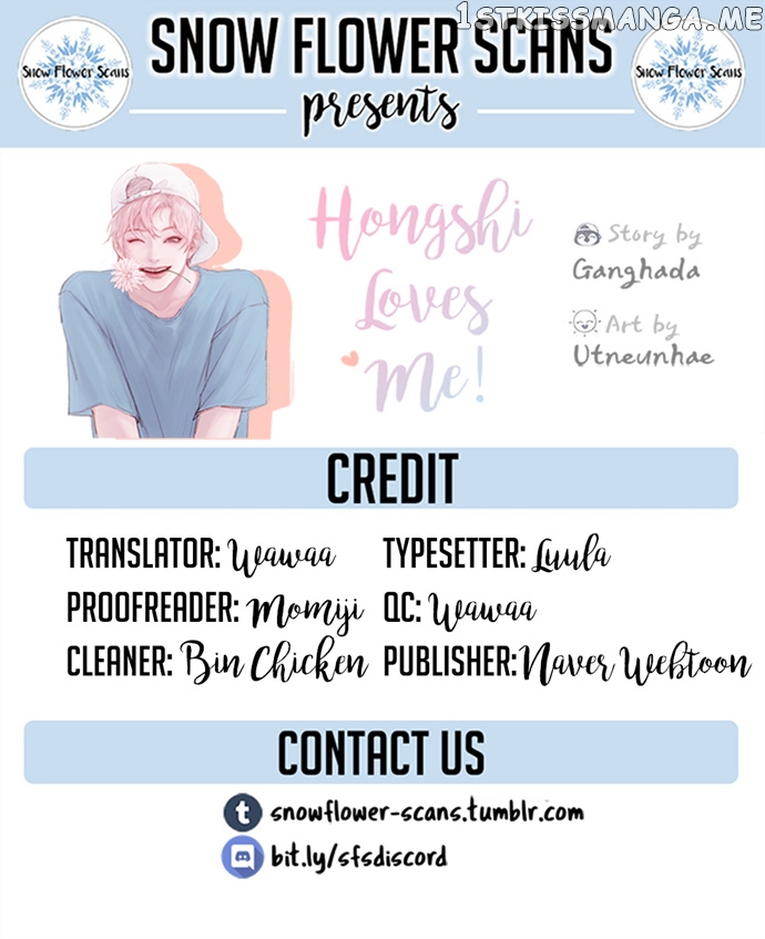 Hongshi Loves me! chapter 21 - page 1