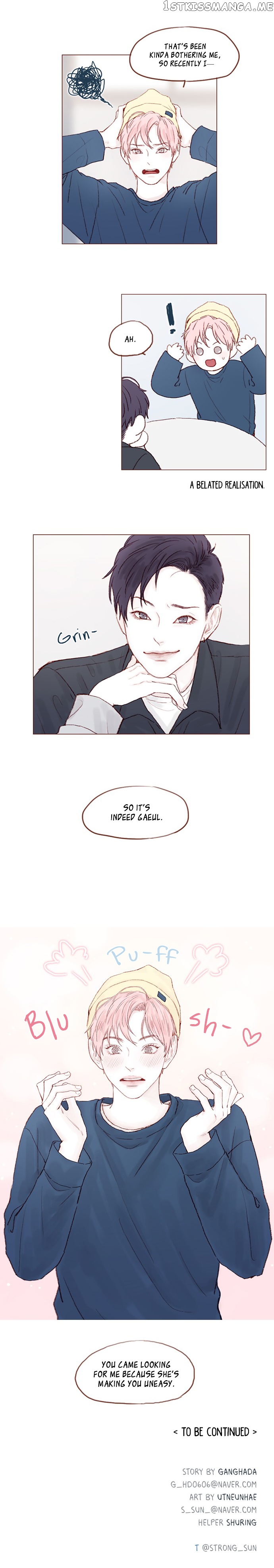 Hongshi Loves me! chapter 16 - page 13