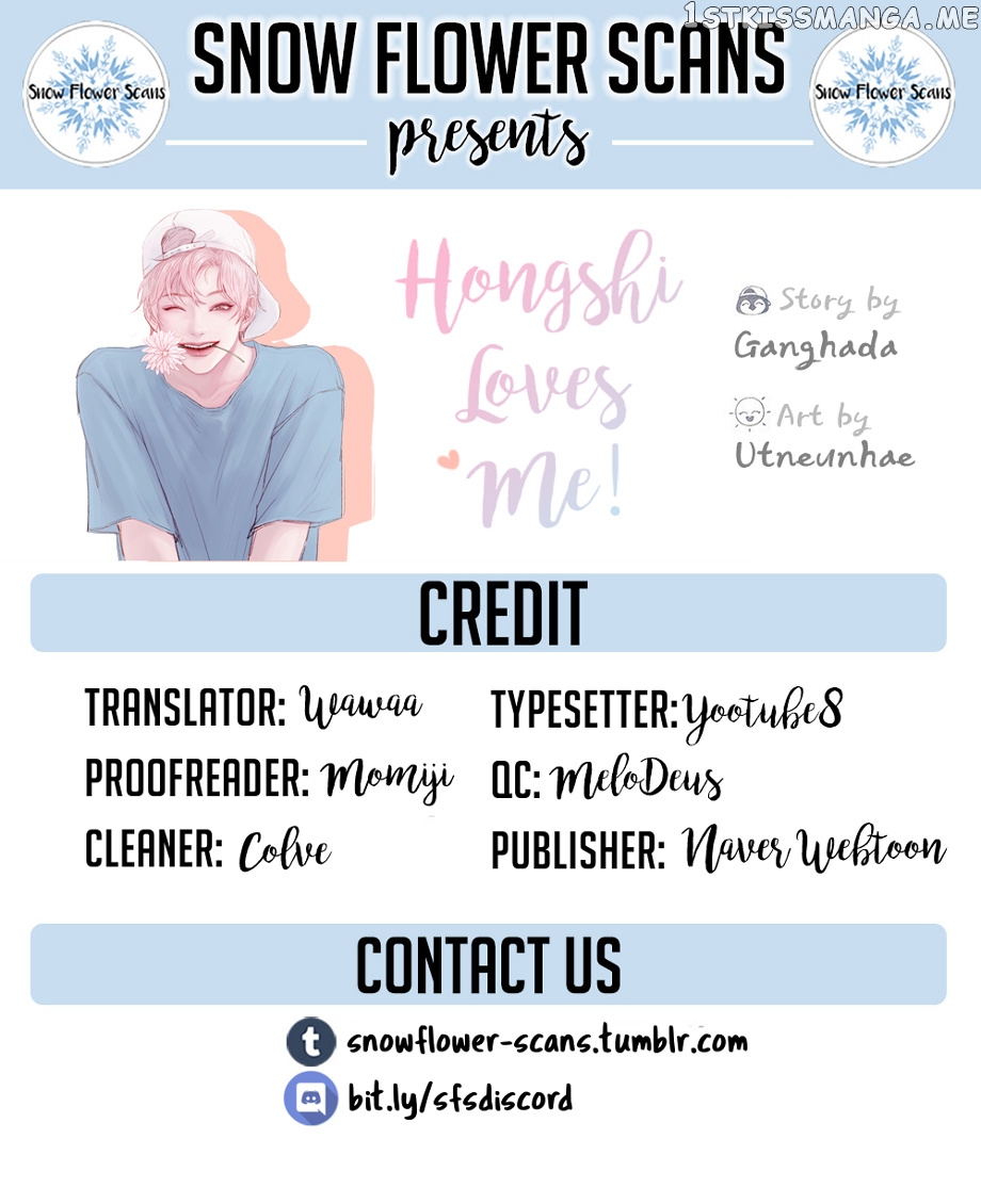 Hongshi Loves me! chapter 11 - page 1