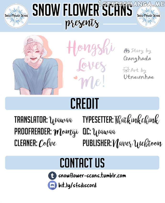 Hongshi Loves me! chapter 7 - page 1