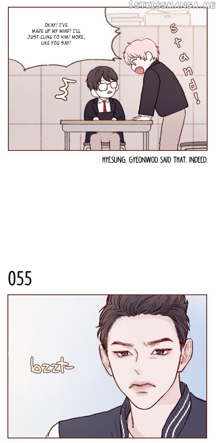 Hongshi Loves me! chapter 7 - page 10