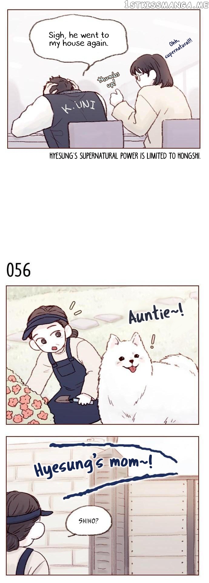 Hongshi Loves me! chapter 7 - page 12