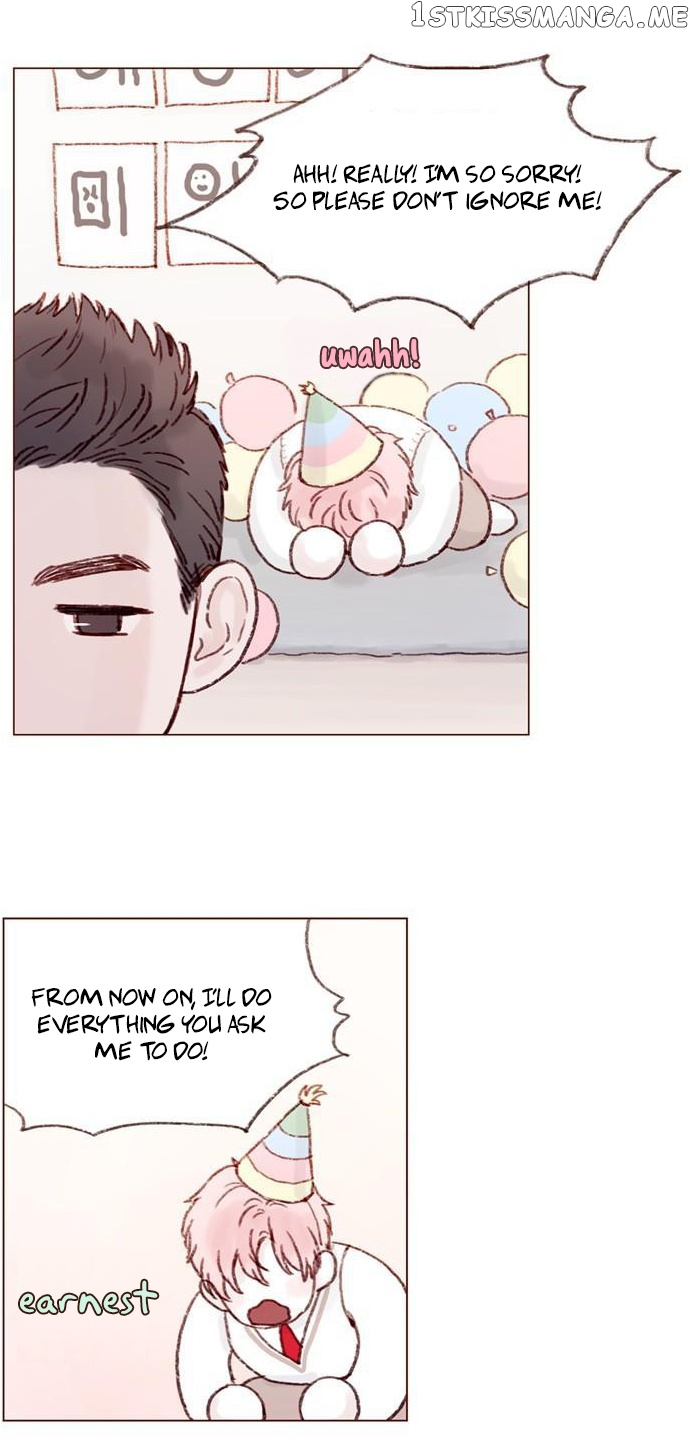 Hongshi Loves me! chapter 7 - page 16