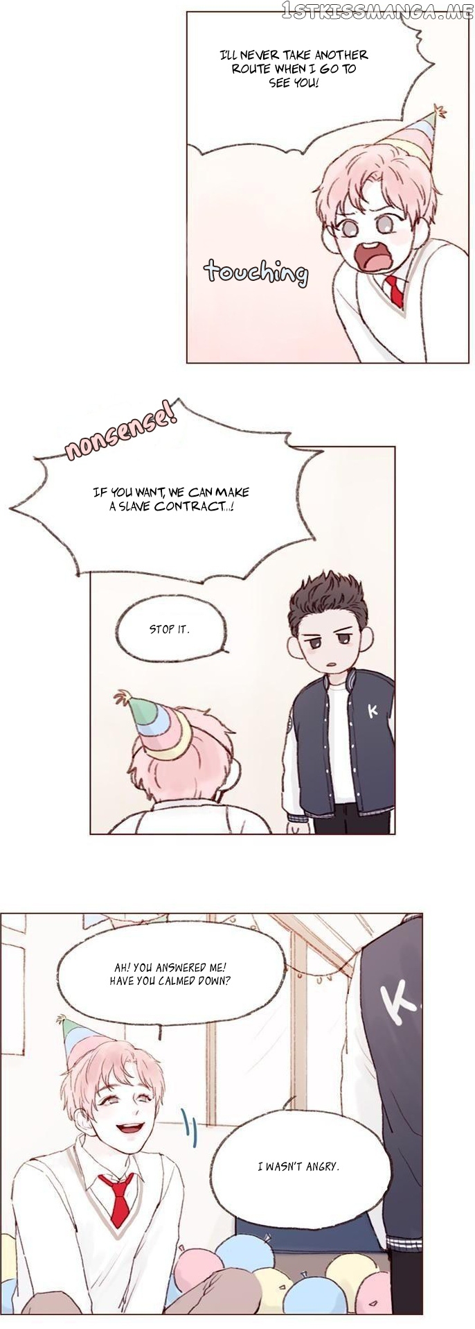 Hongshi Loves me! chapter 7 - page 17