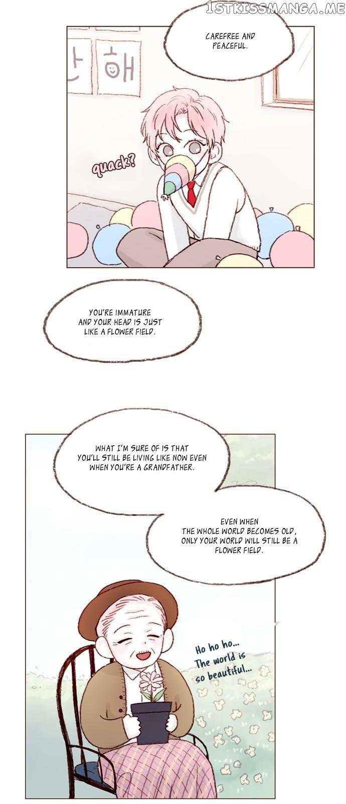 Hongshi Loves me! chapter 7 - page 20