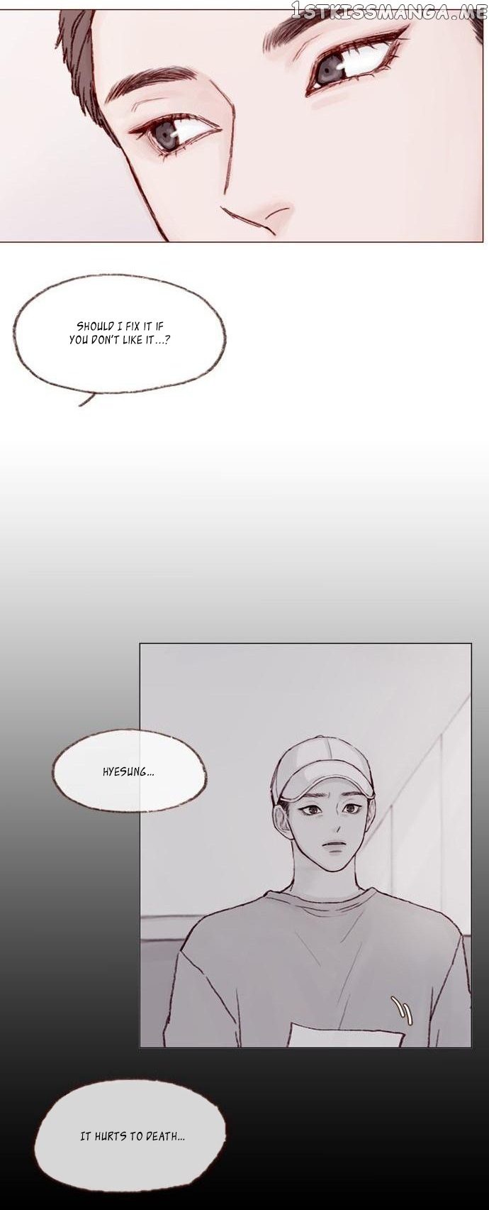 Hongshi Loves me! chapter 7 - page 22