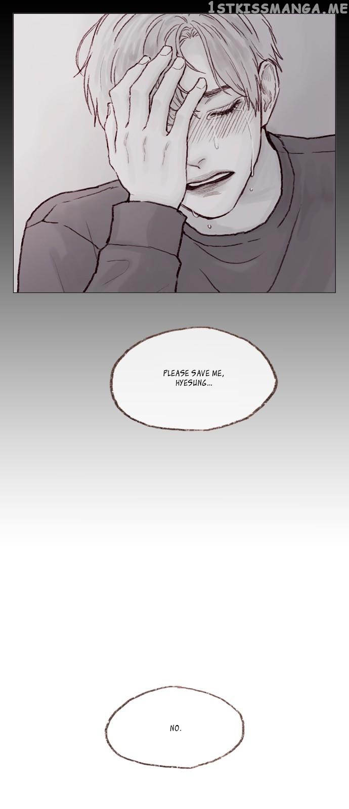 Hongshi Loves me! chapter 7 - page 23