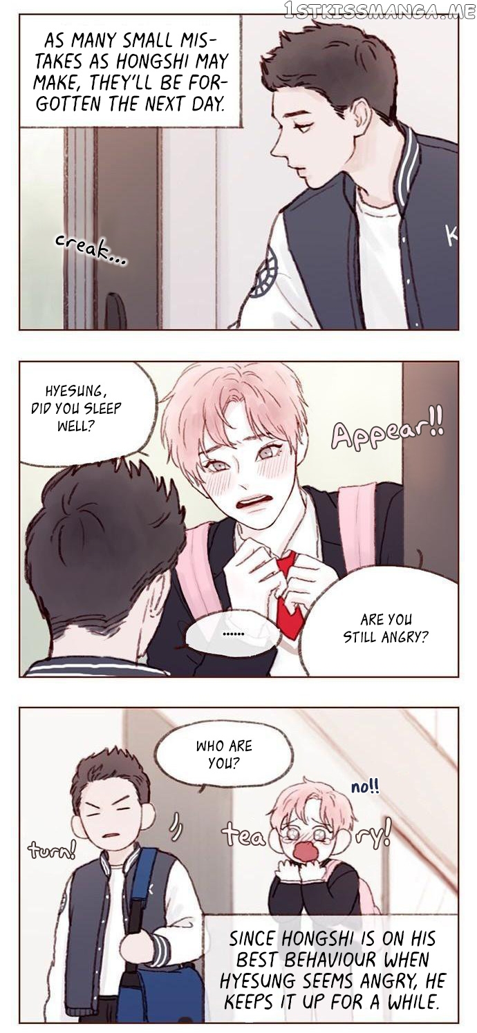 Hongshi Loves me! chapter 7 - page 4