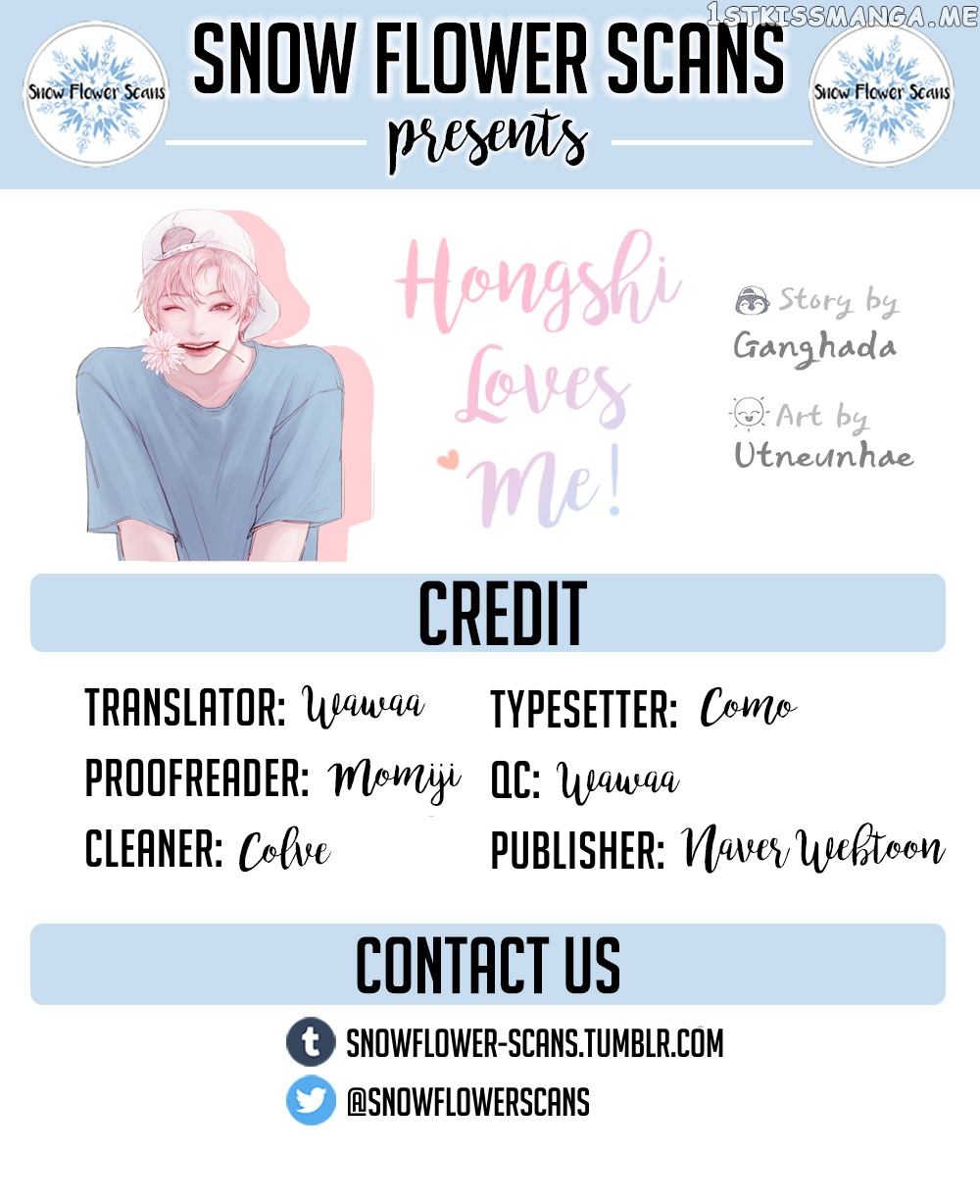 Hongshi Loves me! chapter 4 - page 1