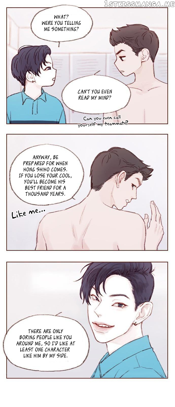 Hongshi Loves me! chapter 4 - page 11