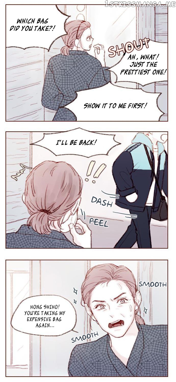 Hongshi Loves me! chapter 4 - page 13