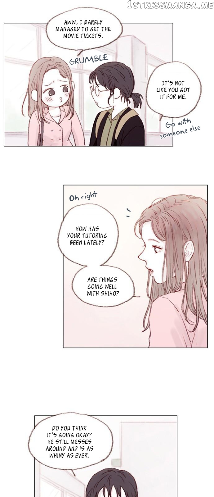 Hongshi Loves me! chapter 4 - page 15