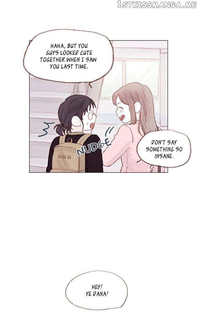 Hongshi Loves me! chapter 4 - page 16