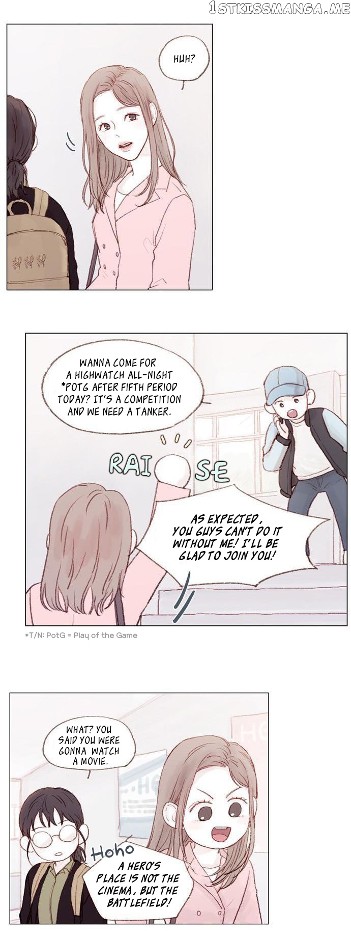 Hongshi Loves me! chapter 4 - page 17