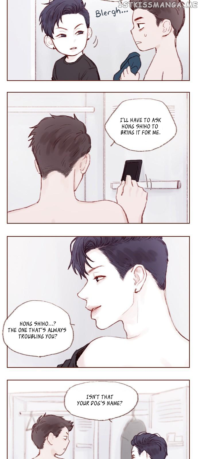 Hongshi Loves me! chapter 4 - page 4