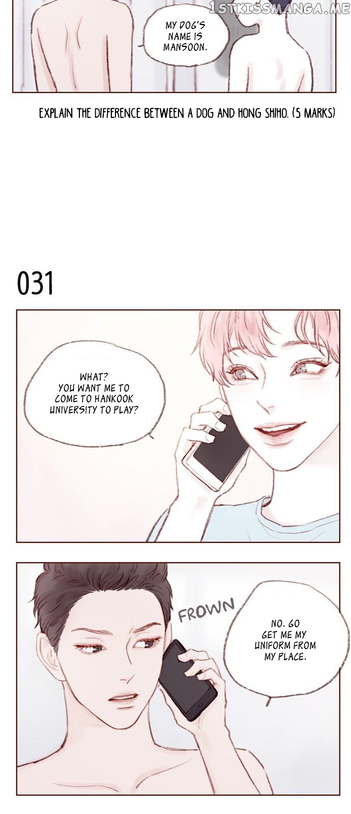 Hongshi Loves me! chapter 4 - page 5