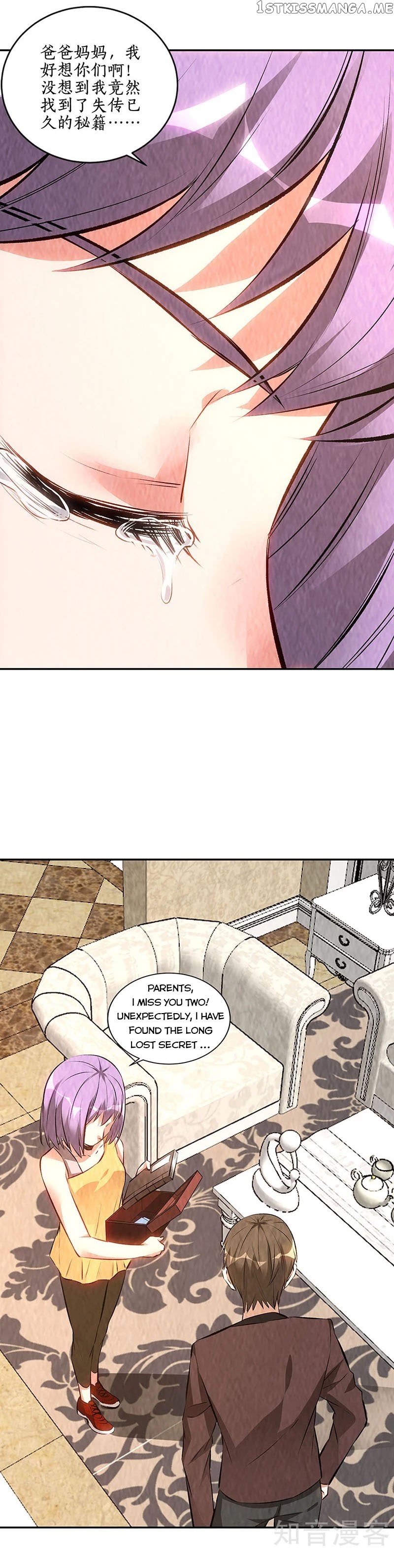 I Was Trash Chapter 201 - page 14