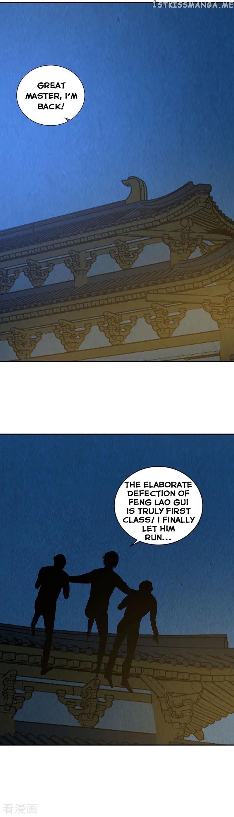 I Was Trash Chapter 194 - page 14