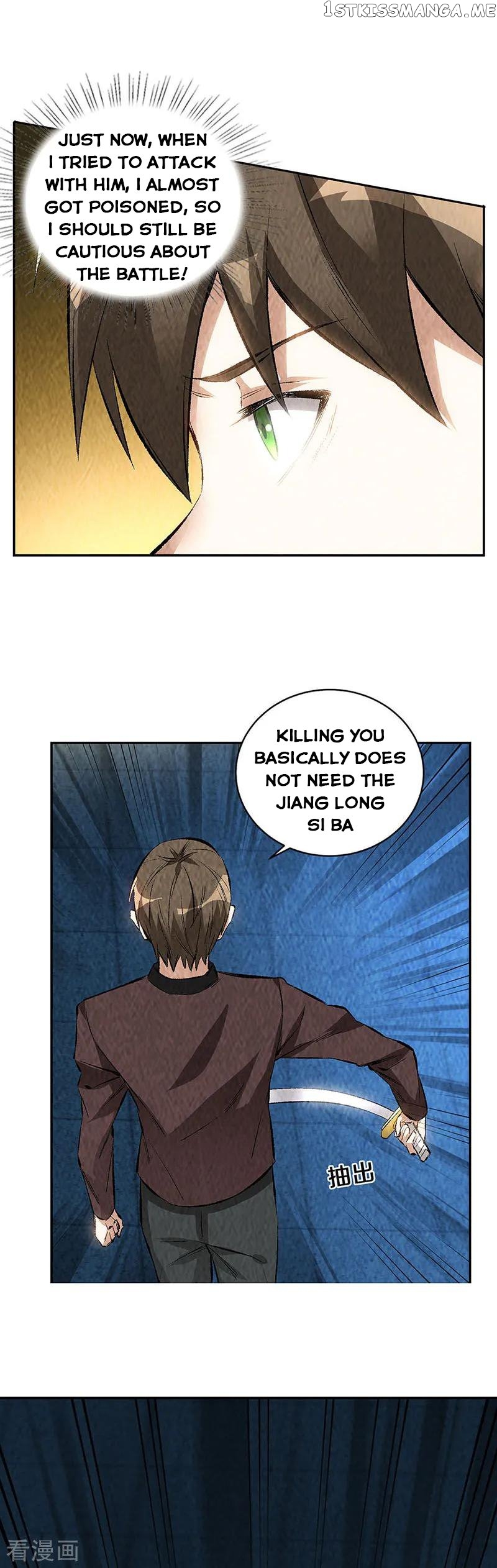 I Was Trash Chapter 193 - page 20