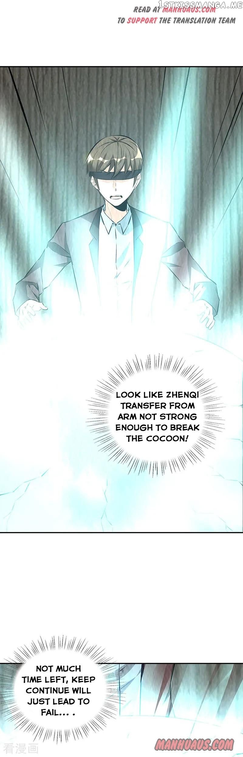 I Was Trash Chapter 189 - page 12