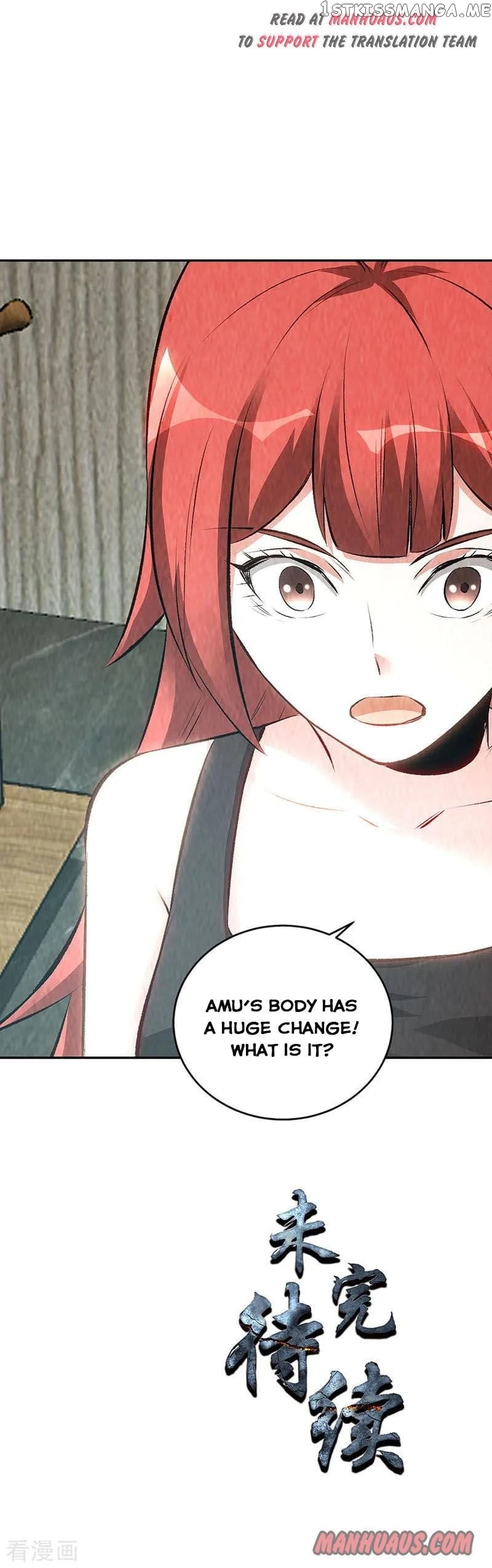 I Was Trash Chapter 189 - page 16