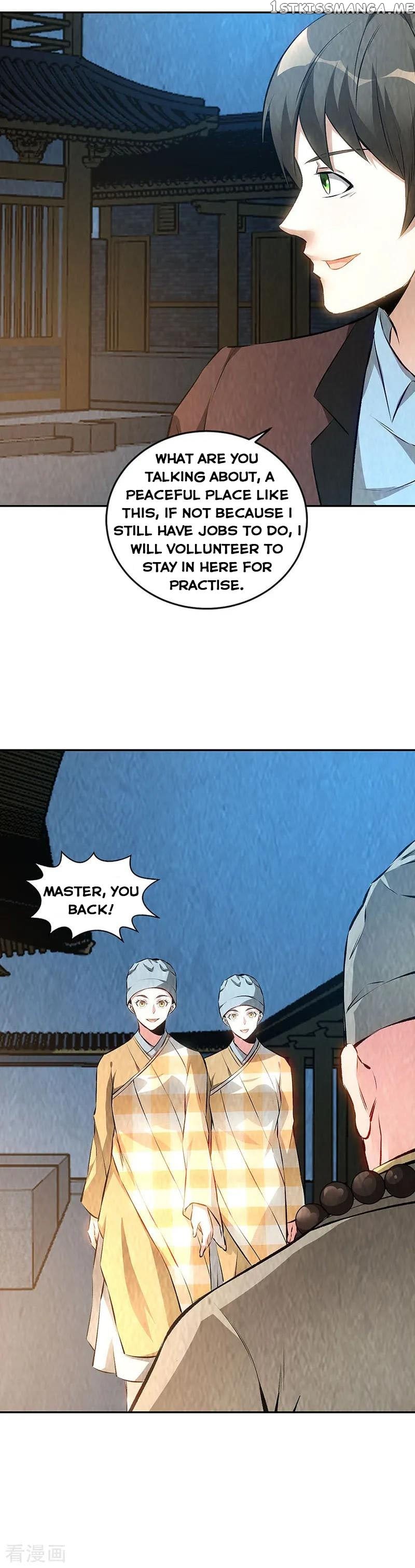 I Was Trash Chapter 187 - page 7
