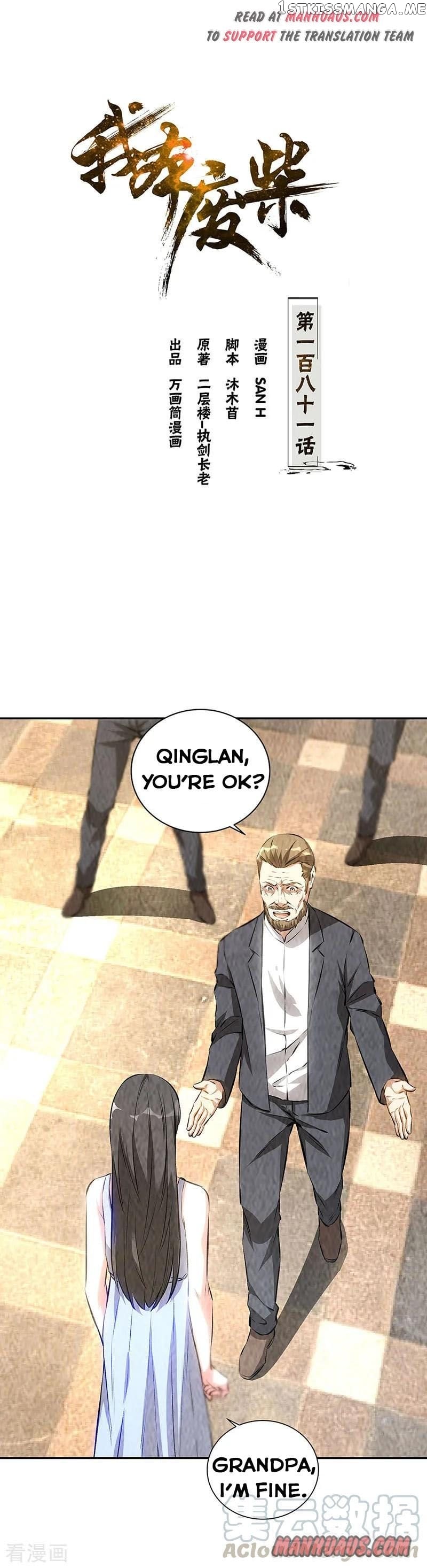 I Was Trash Chapter 181 - page 1