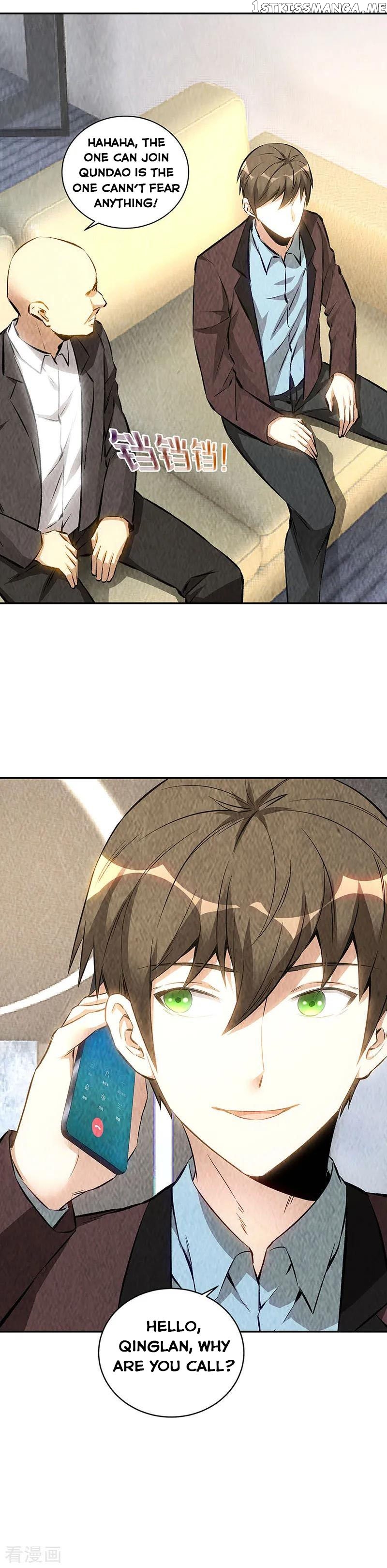 I Was Trash Chapter 179 - page 14