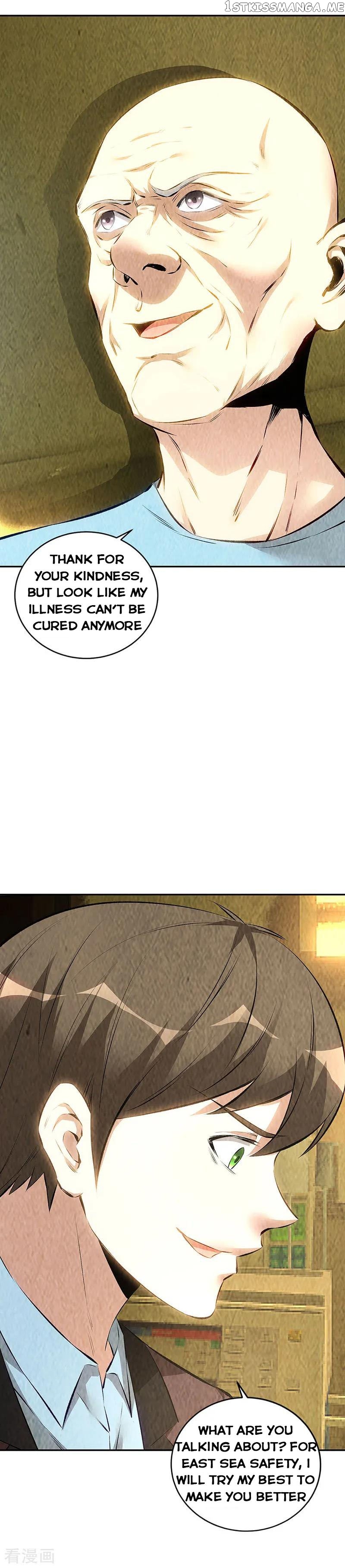 I Was Trash Chapter 177 - page 15