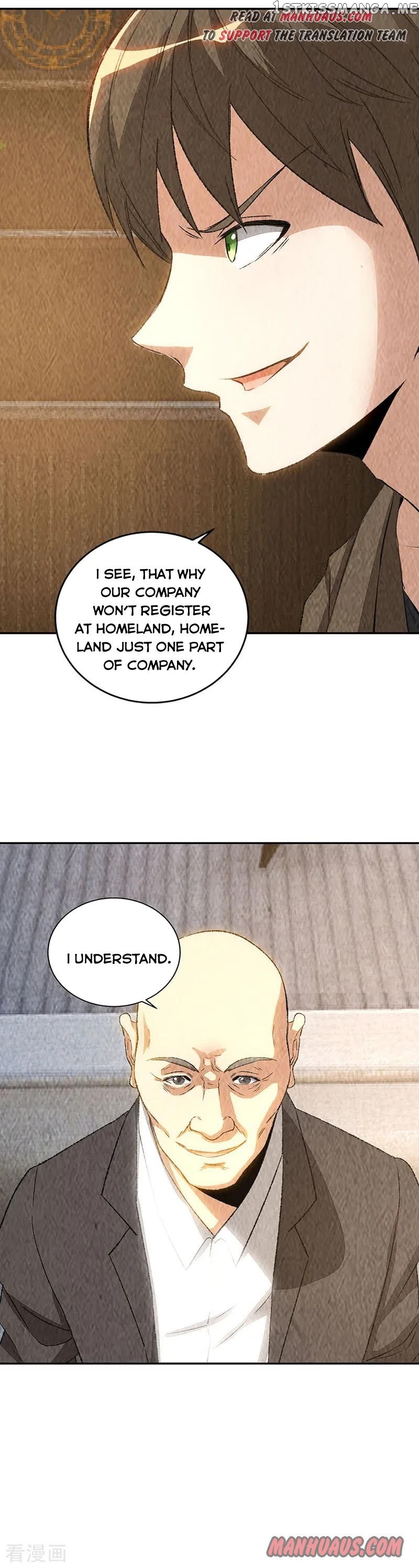 I Was Trash Chapter 176 - page 15
