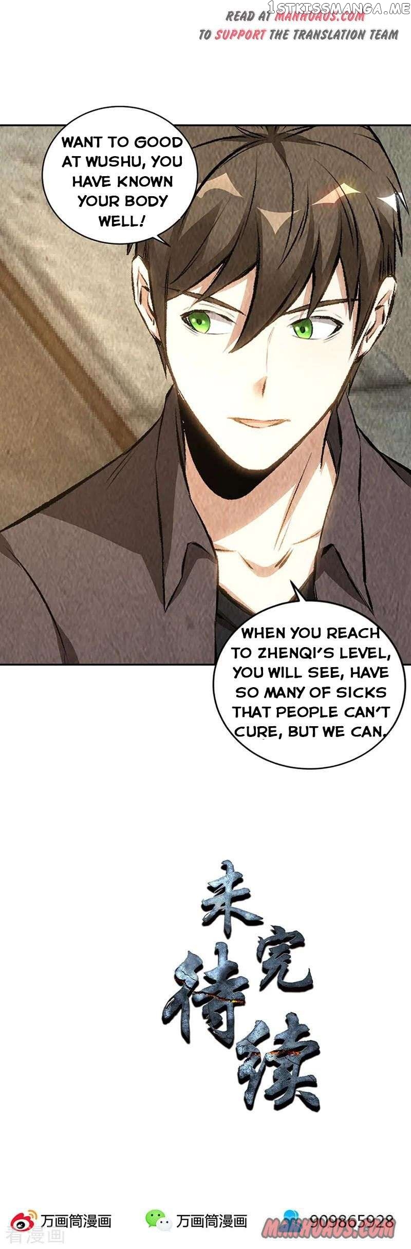I Was Trash Chapter 173 - page 16