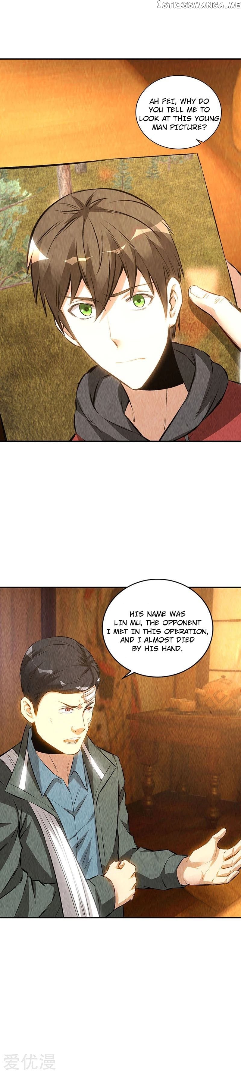 I Was Trash Chapter 168 - page 17