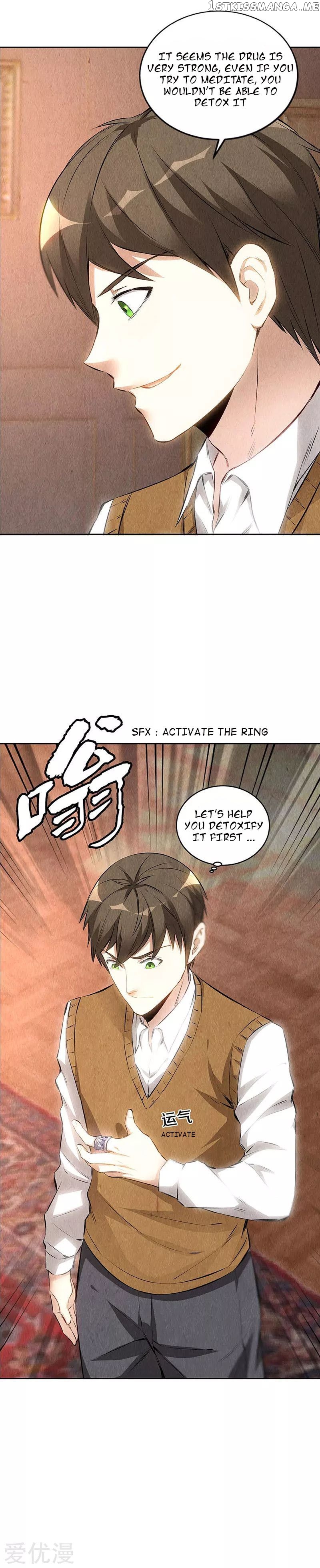 I Was Trash Chapter 148 - page 14