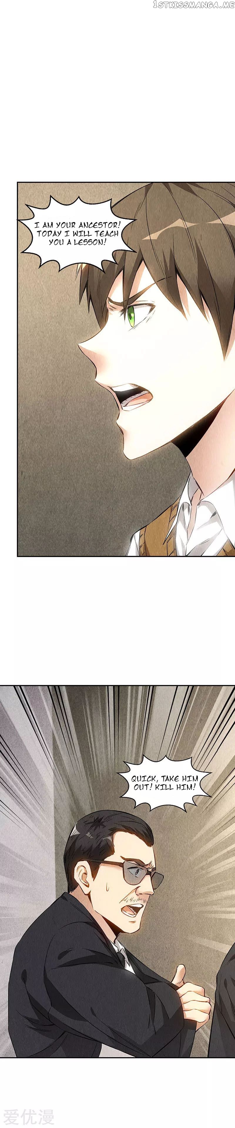 I Was Trash Chapter 147 - page 13