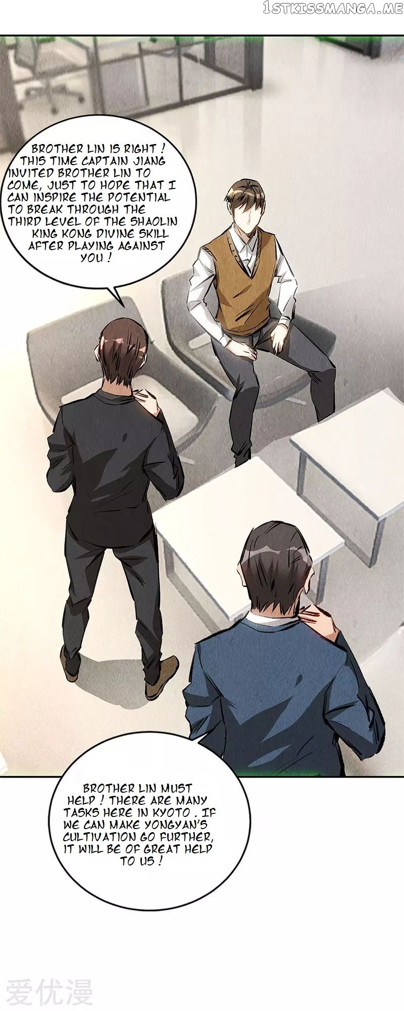 I Was Trash Chapter 144 - page 16