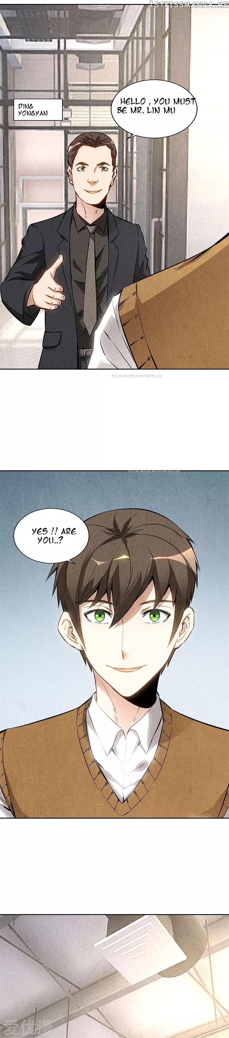 I Was Trash Chapter 144 - page 3