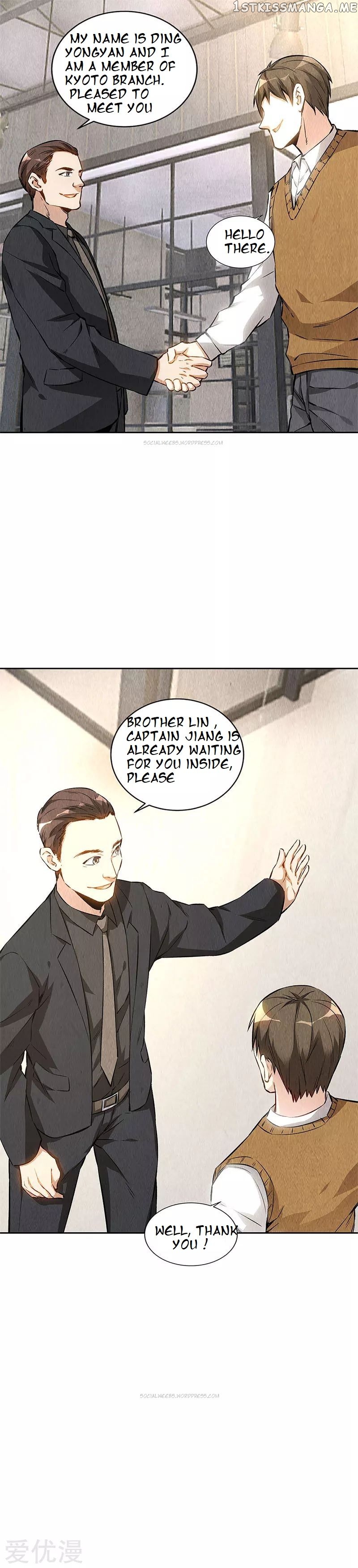 I Was Trash Chapter 144 - page 4