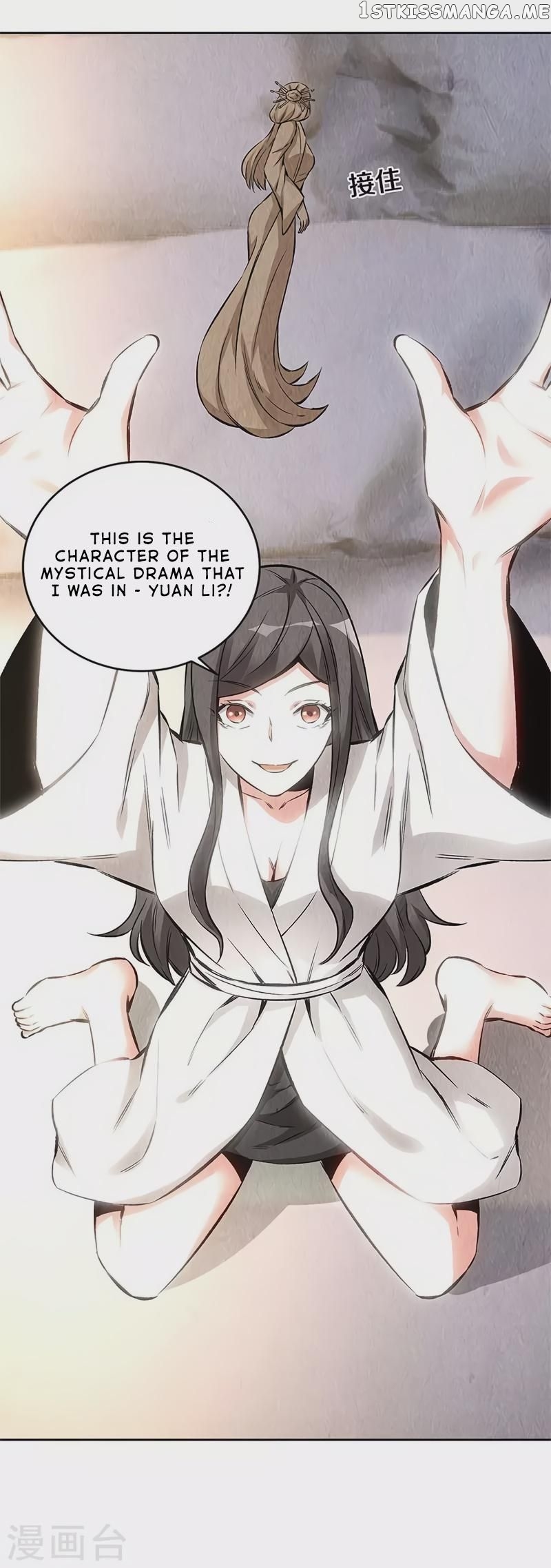 I Was Trash Chapter 142 - page 13