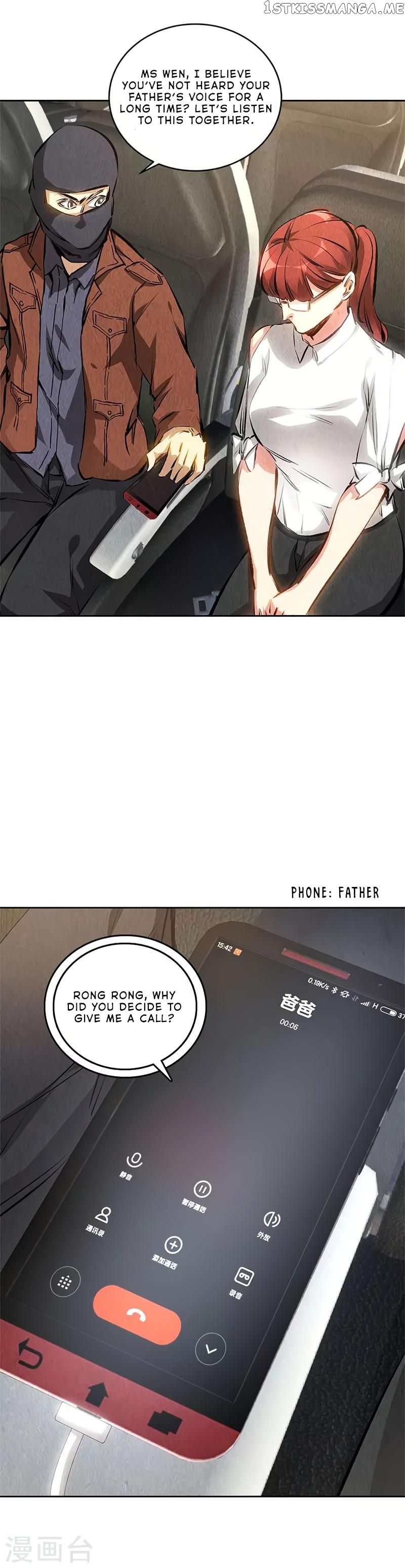 I Was Trash Chapter 139 - page 11