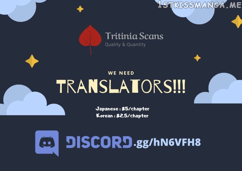 I Was Trash Chapter 111 - page 18