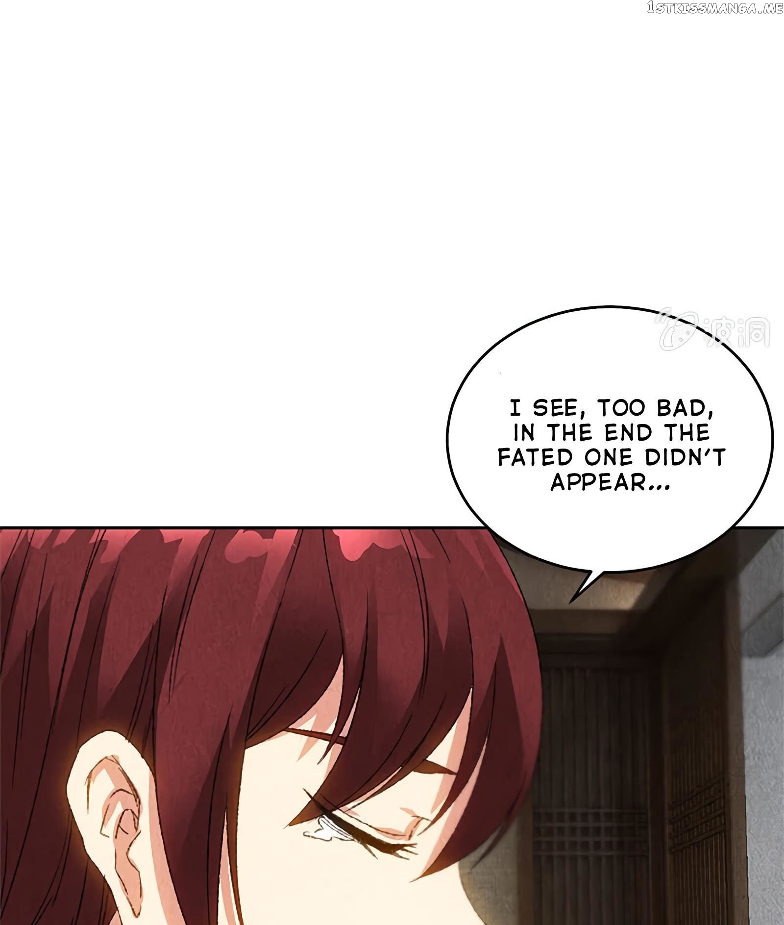 I Was Trash Chapter 66 - page 33