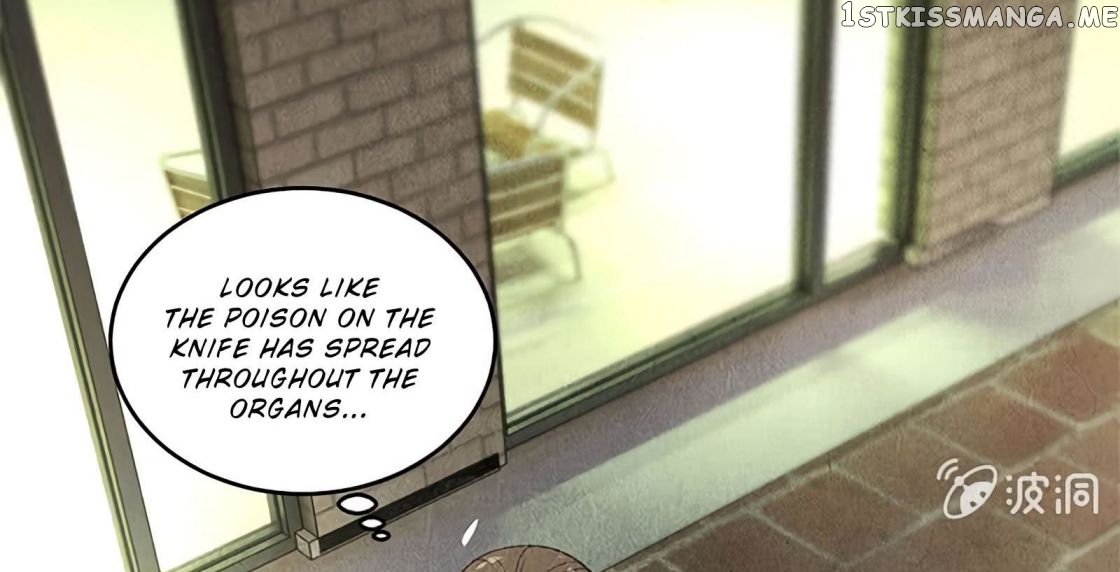 I Was Trash Chapter 63 - page 137