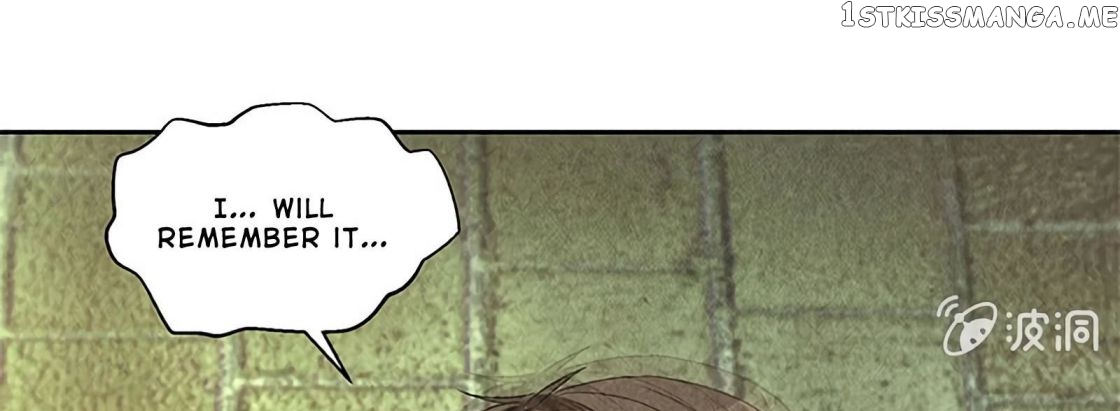 I Was Trash Chapter 63 - page 56