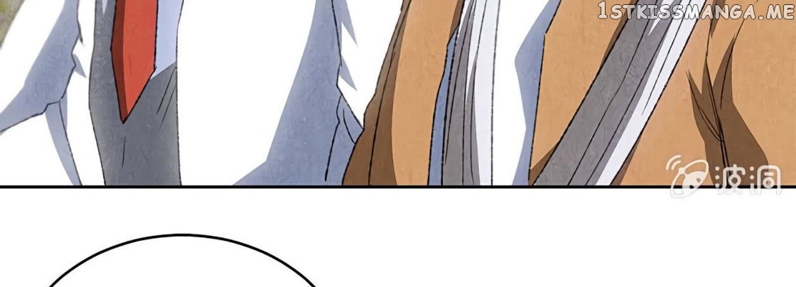 I Was Trash Chapter 61 - page 51