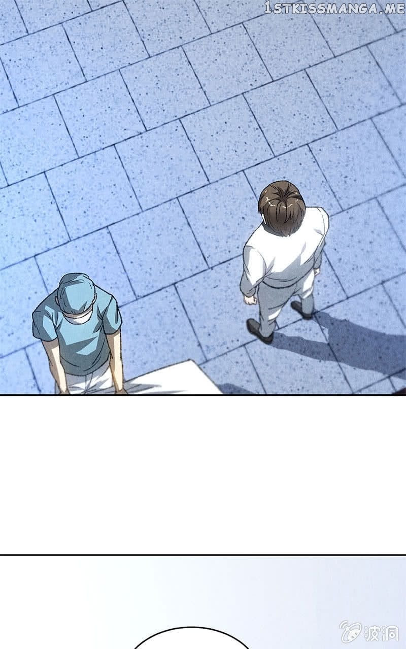 I Was Trash Chapter 44 - page 13