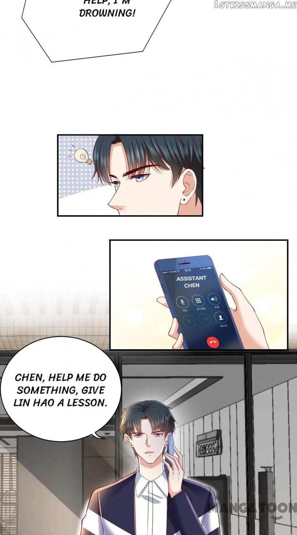 His 10,000 Romantic Traps Chapter 31 - page 17