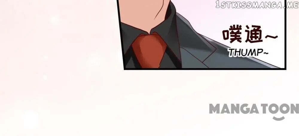 His 10,000 Romantic Traps Chapter 20 - page 5