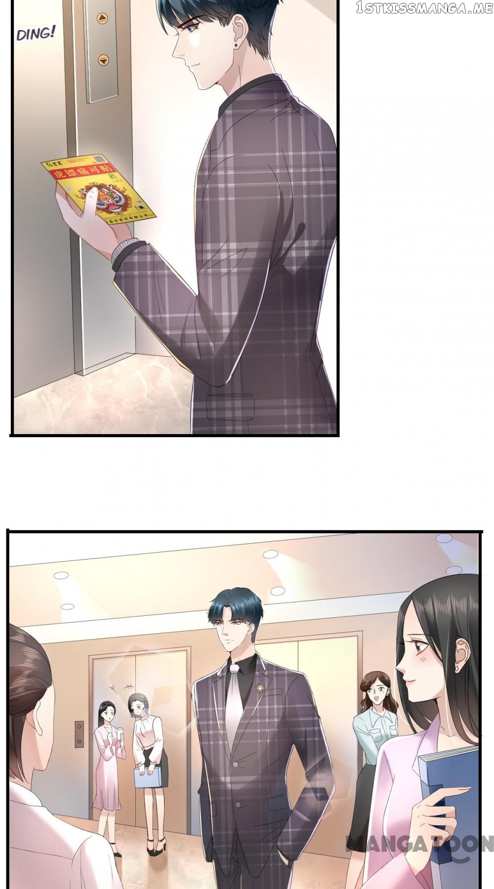 His 10,000 Romantic Traps Chapter 12 - page 32